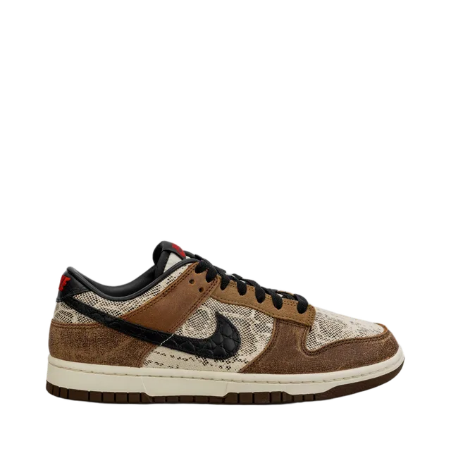 Nike Sneakers, Brown / Yellow / Orange