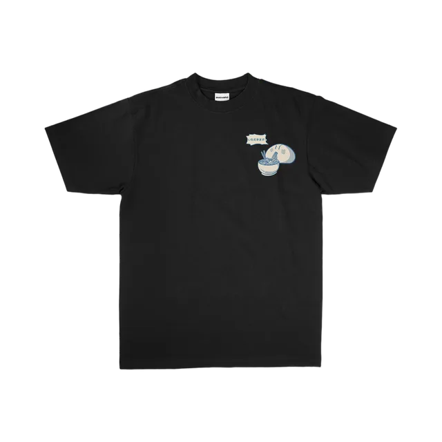 Black T-Shirt, Black / Multi