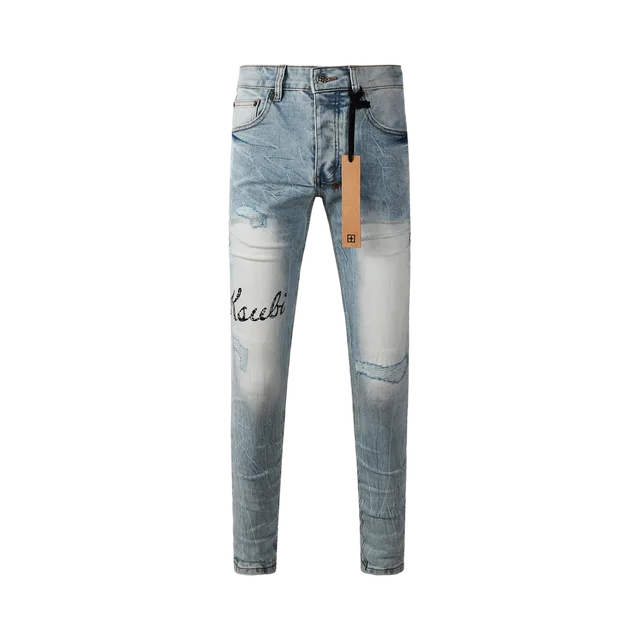 Light Blue Jeans, Light Blue / White