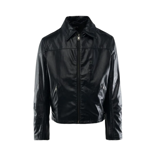 Enfantsrichesdeprimes Jacket, Black