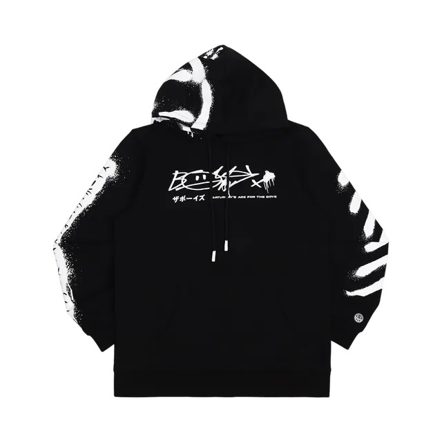 Black With White And Red Graphic Details Hoodie, Black With White And Red Graphic Details